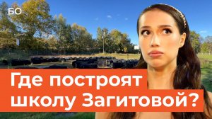 Где появится ледовый дворец имени Алины Загитовой в Казани?