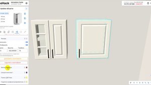 Замена типа фасада через структуру