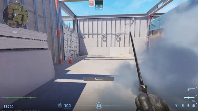 первый ролик, раскидки на Vertigo cs2