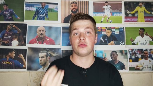 Владение VS Контратак (Испания Италия)