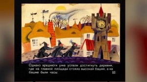 «Выдающиеся личности». Видеогид-экскурсия для специалистов