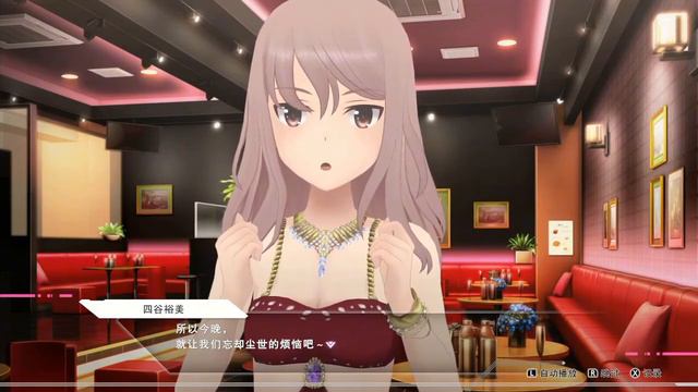 11 # SWITCH's new game Robot Girl Alice CS, the robot action game is coming смотреть онлайн