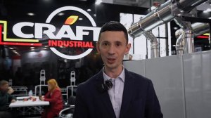 CRAFT Industrial на АQUATHERM 2024