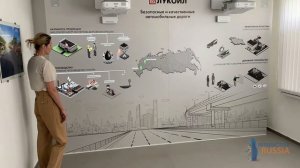 Компания Interactive Russia реализовала интерактивный стенд для компании Лукойл.