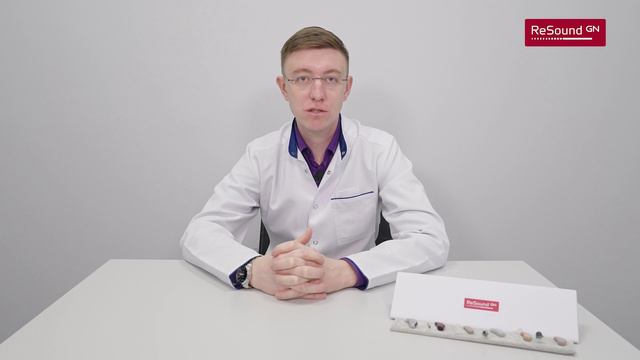 Типы слуховых аппаратов, их преимущества и недостатки