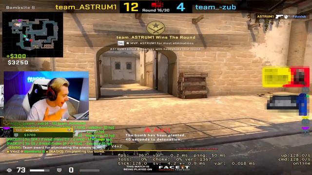 FANDER ПОКАЗЫВАЕТ КРАСИВУЮ ИГРУ НА ПРЕМКЕ (CS:GO)