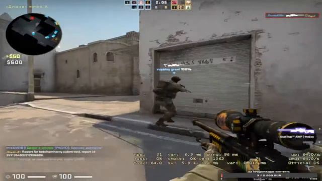 ИГРАЮ В КСГО // РОЗЫГРЫШ AWP ФОБОС // ЗАЛЕТАЙТЕ