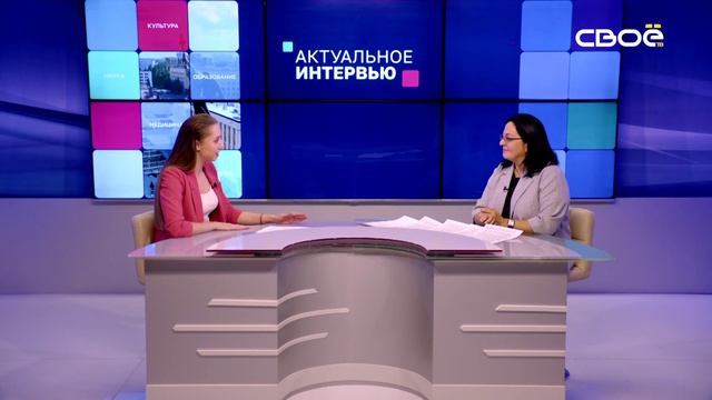 О работе ГБУ СО «Шпаковский комплексный центр социального обслуживания населения» смотреть онлайн