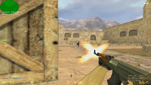 C AWP лутчше маркелова | cs 1.6