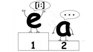 Буквосочетание -ea- в английском языке. Учимся читать с Эмизавриком Урок 34