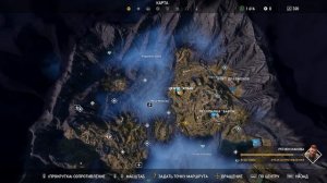 ПРОСТО ХЁРК - Far Cry 5 - #26