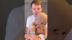 Введение перед занятием в ванной_с_малышом