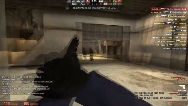 markeloff Vs Chank1e BATTLE