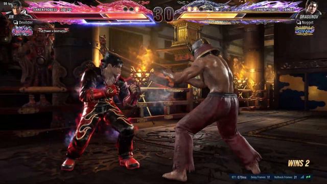 Tekken 8 | Aggressive Jin Vs Tekken God Supreme Dragunov ! смотреть онлайн