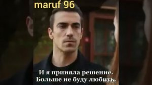 Чёрно-белая любовь Ферхат и Аслы