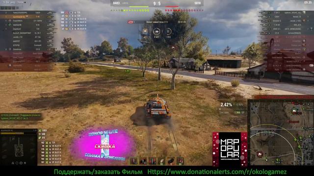 аккаунт БЕЗ ДОНАТА wot | Новый аккаунт World of Tanks