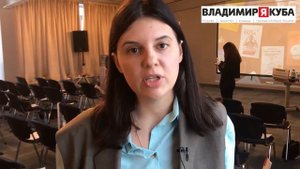 Екатерина Кошелева. Отзыв. Владимир Якуба