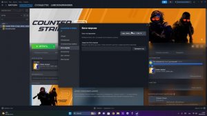 ШОК ДЕЛАЮ ИЗ КС 2 КС ГО