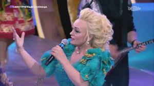 Надежда Кадышева на телепрограмме "Смотреть до конца"