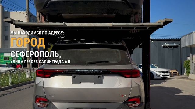 специально для вас мы успешно доставили и разгрузили автовоз с новыми автомобилями
FAW-BESTUNE