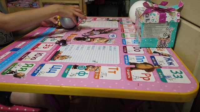 влог 26 смотреть онлайн