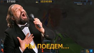 Сурьёзный кооператив! Конечная