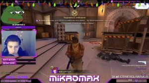 Затролил ютубера читом // Пранк в CS:GO // Консольные команды в КС:ГО