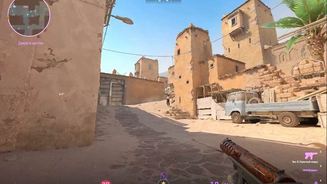 Демка в кс 2 смотреть онлайн