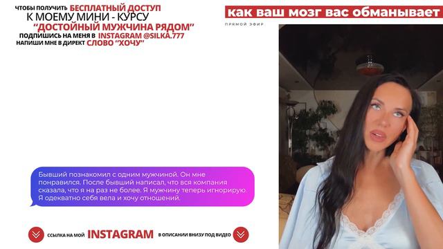 ▎Не останавливайся: как преодолеть трудности в отношениях