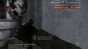 КАК НАУЧИТЬСЯ КОНТРОЛИРОВАТЬ СПРЕЙ НА M4A4 В CS:GO