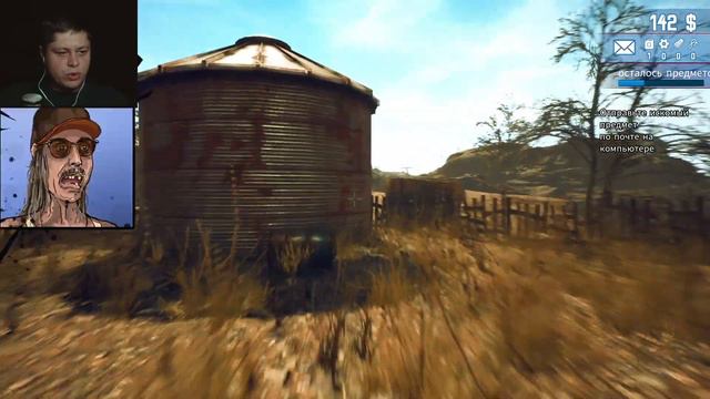 СИМУЛЯТОР ПОМОИШНИКА! Открыл свой ломбард в барн финдерс Прохождение Barn Finders #1