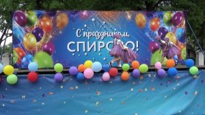 Хореографический ансамбль "Хаврошечка" - Кумушки