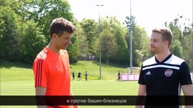 Томас Мюллер разговаривает по Русски