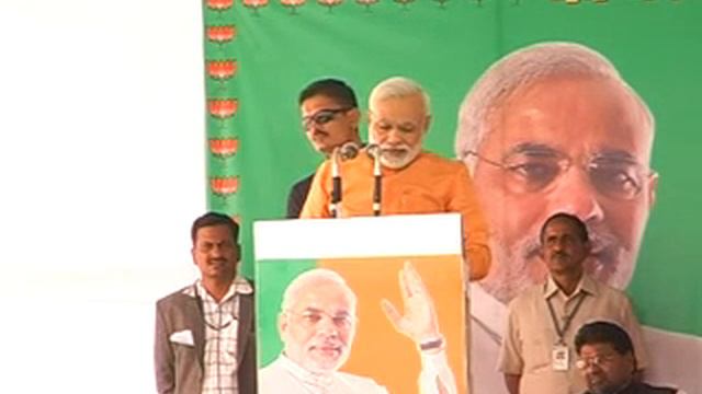 NAND RAM OLA WITH MODI JI смотреть онлайн