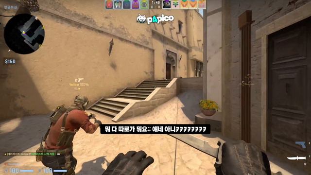 카스글옵.zip 4월4주차 [ Counter-Strike: Global Offensive ] #csgo