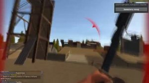 hurtworld  PVP moments MAXIHURT