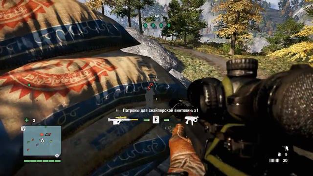 прохождение фар край 4 смотреть онлайн