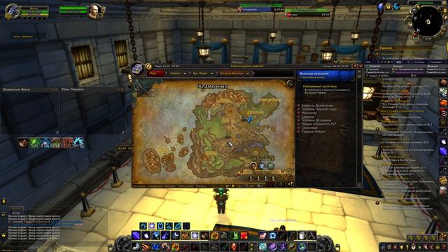 Фарм 30к-60к в час на пружинах Мехагон смотреть онлайн