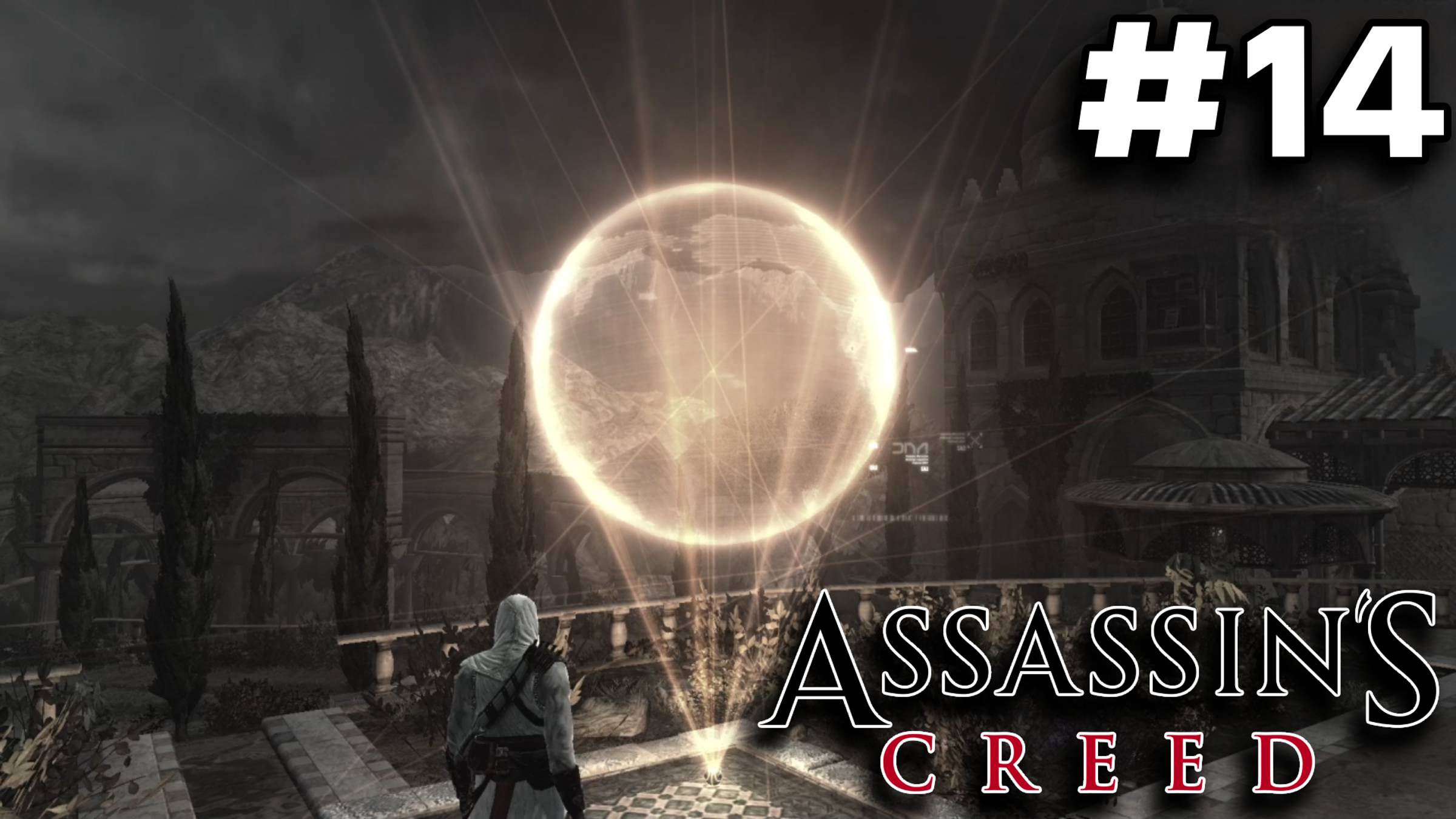 ФИНАЛ ► Assassin’s Creed #14