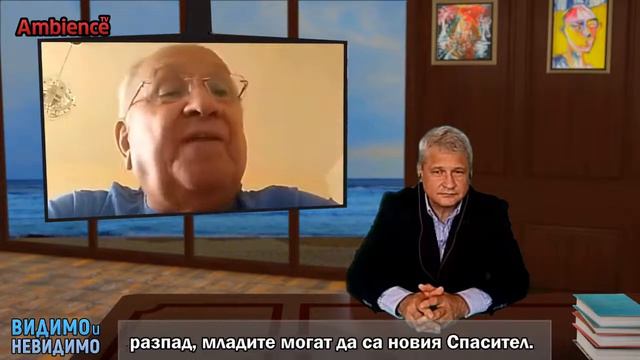ОСМАН ОКТАЙ: Моделът "Луканов" е пред разпад, младите могат да са новия Спасител смотреть онлайн