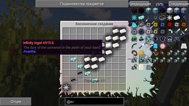 LP. ТемнаяМагия #1 НАЧАЛО БОЛЬШОЙ ИСТОРИИ
