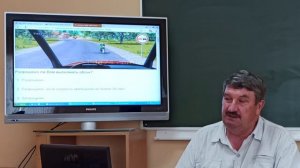 Занятие №31 Дополнительные требования к движению на велосипедах и мопедах.