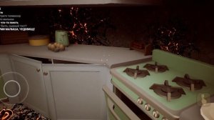 3 ночь в игре молденец в жёлтом