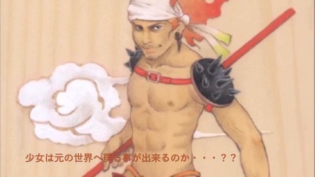 FUNDOSHI FANTASY 作品集制作プロジェクト
