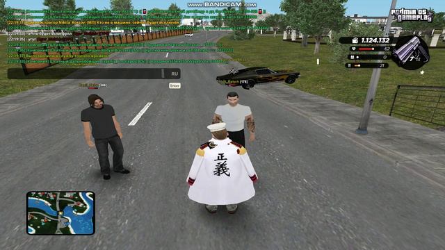вот такая династия
