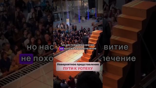 #мотивациянауспех #мотивациядня #мотивациядлясебя #цели #действия
