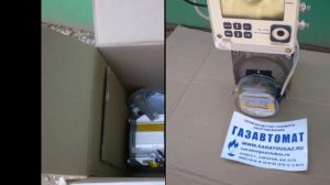 Корректор ЕК-270