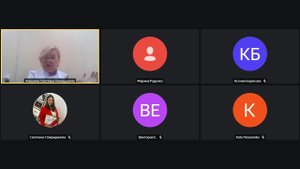 Запись встречи 24.09.2024 12-00-11 - запись