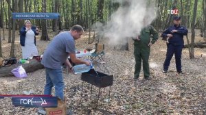 В Московском регионе продолжает действовать максимальный уровень пожарной опасности