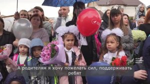 День знаний в Березниках